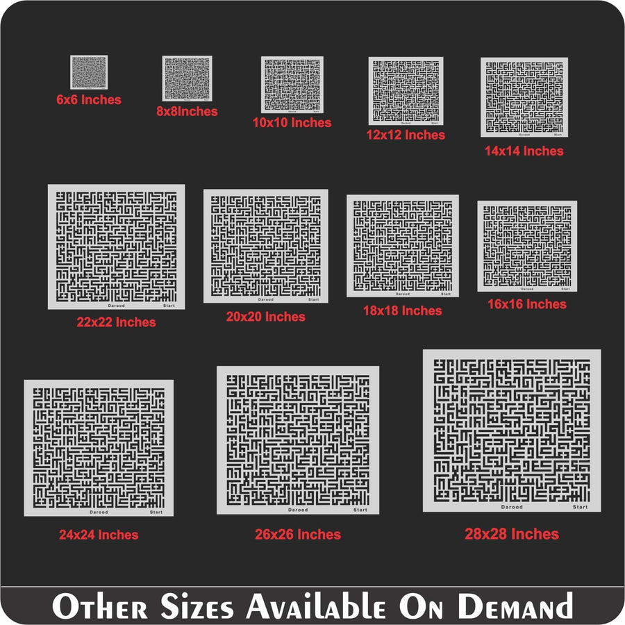 Darood Ibrahimi Calligraphy Islamic Reusable Stencil for Canvas and wall painting.ID#4149 - imartdecor.com