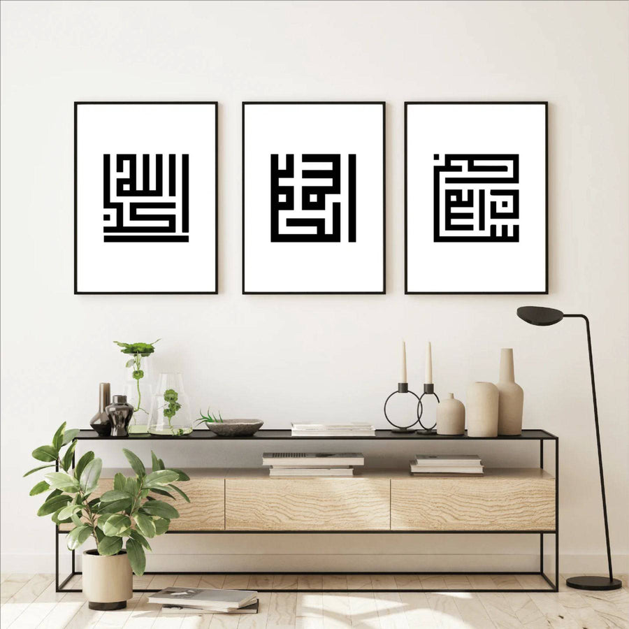 Pack Of 3 Tasbih In Kufic Calligraphy Islamic Reusable Stencil for Canvas and wall painting.ID#4151 - imartdecor.com