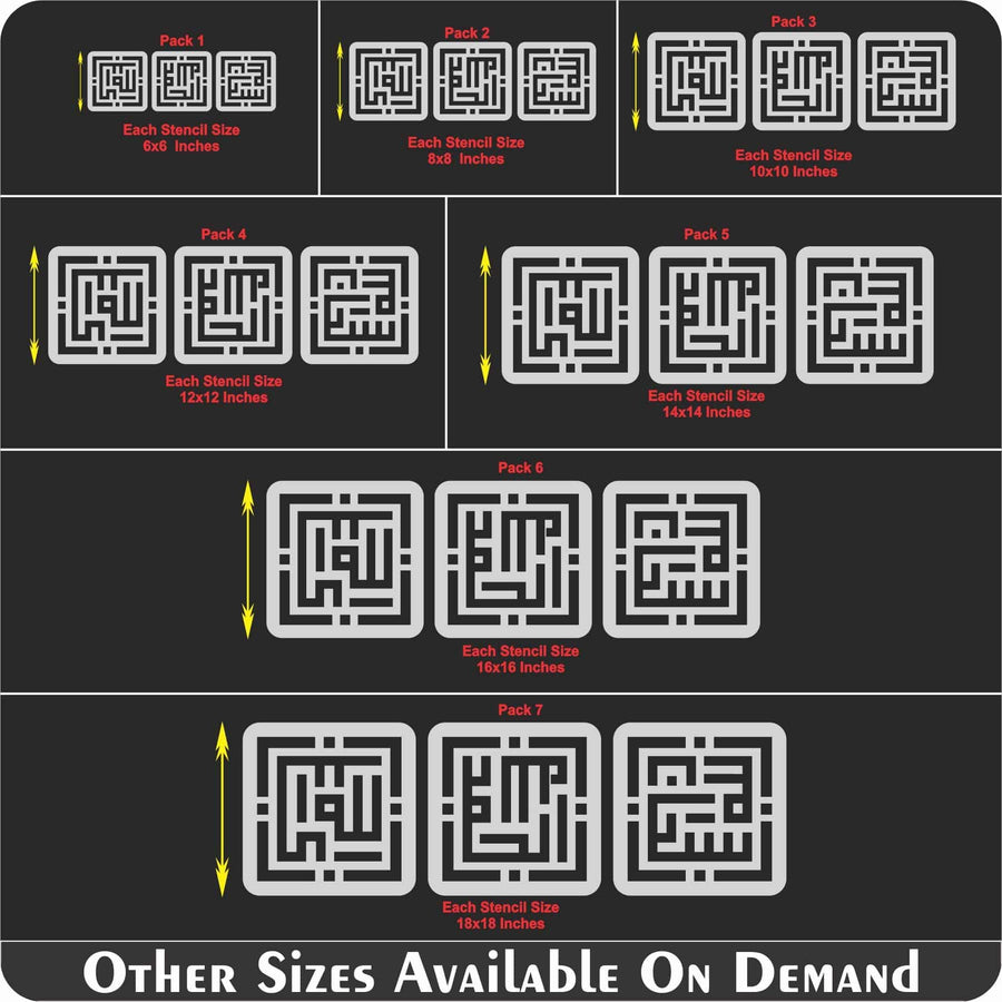 Pack Of 3 Tasbih In Kufic Calligraphy Islamic Reusable Stencil for Canvas and wall painting.ID#4151 - imartdecor.com