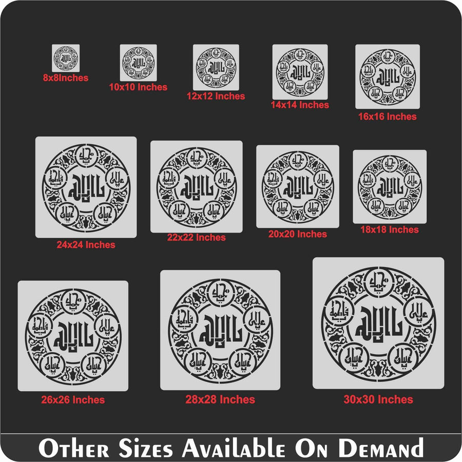 Panjtan Pak Calligraphy Islamic Reusable Stencil for Canvas and wall painting.ID#4158 - imartdecor.com