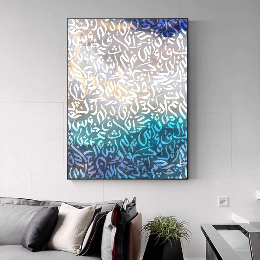 Arabic Alphabets Calligraphy Islamic Reusable Stencil for Canvas and wall painting.ID#4159 - imartdecor.com