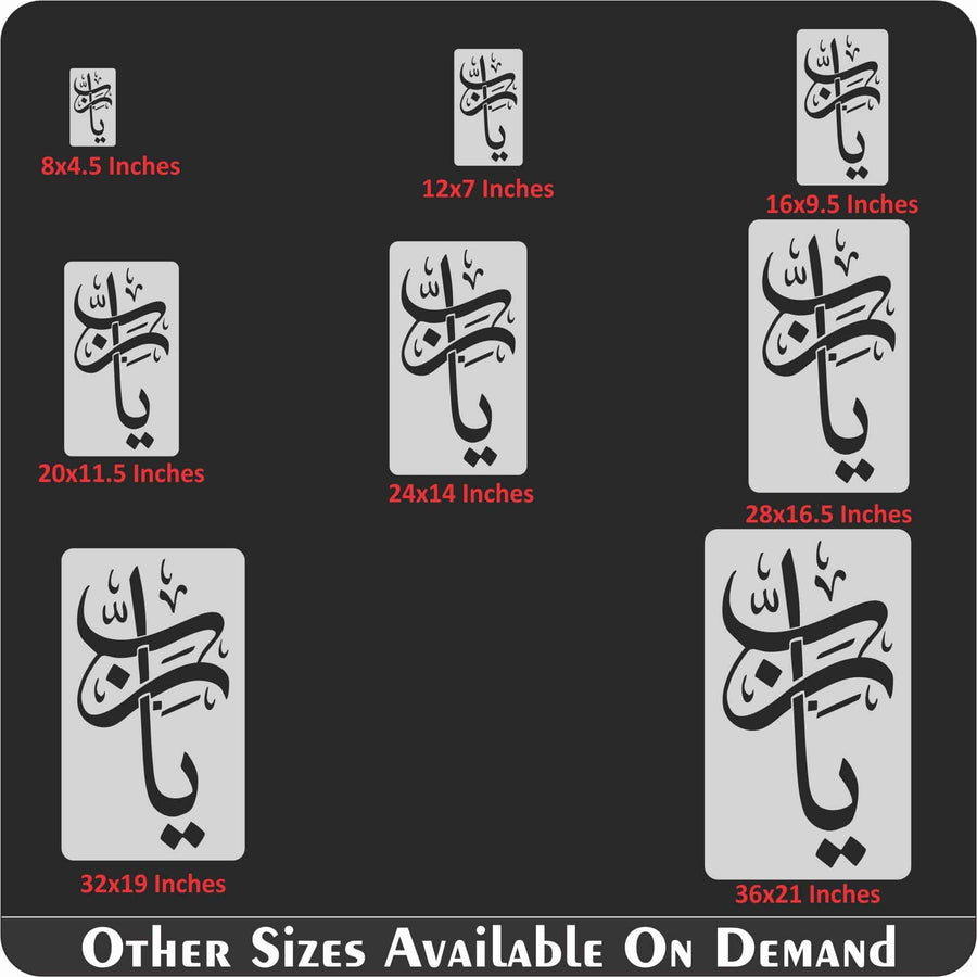 Ya Rabi Calligraphy Islamic Reusable Stencil for Canvas and wall painting.ID#4168 - imartdecor.com