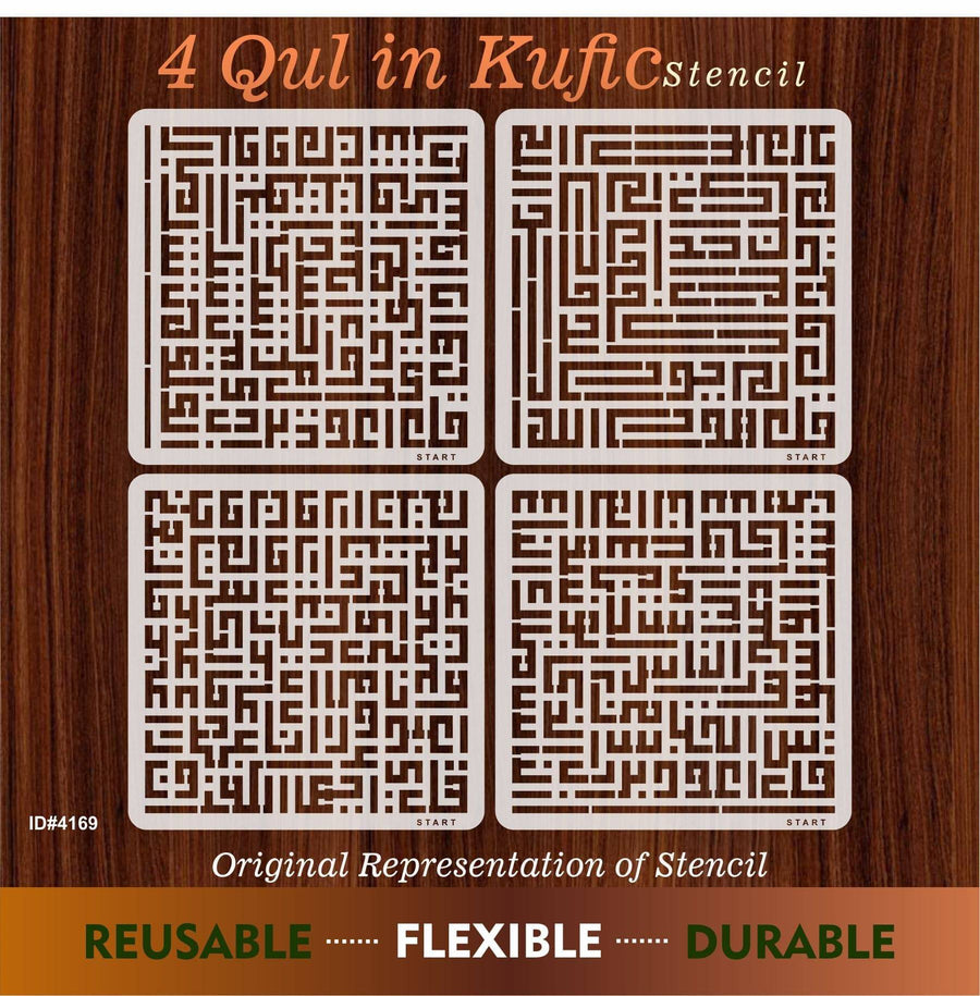 4 Qul In kufic Calligraphy Islamic Reusable Stencil for Canvas and wall painting.ID#4169 - imartdecor.com