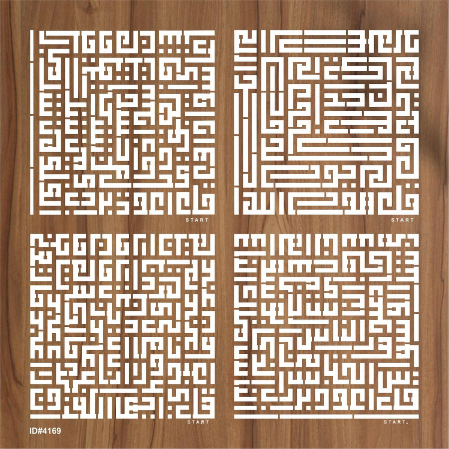 4 Qul In kufic Calligraphy Islamic Reusable Stencil for Canvas and wall painting.ID#4169 - imartdecor.com