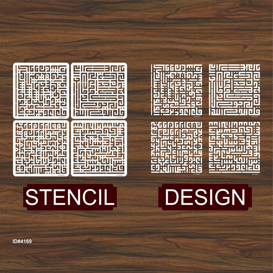 4 Qul In kufic Calligraphy Islamic Reusable Stencil for Canvas and wall painting.ID#4169 - imartdecor.com