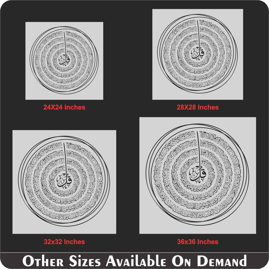 4 qul Thuluth style calligraphy Islamic Reusable Stencil for Canvas and wall painting.ID#4172 - imartdecor.com