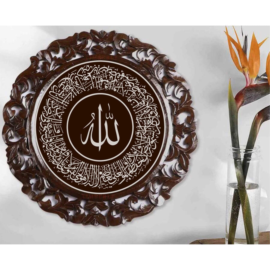 Ayat ul kursi Round Thuluth Style Calligraphy Islamic Reusable Stencil for Canvas and wall painting.ID#4174 - imartdecor.com