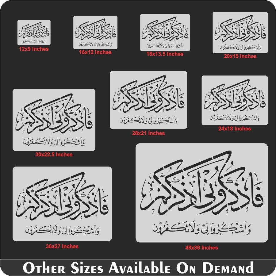Faz Kuruni Az Kurkum Washkuruli Wala Takfurun" (surah Al-baqarah 2:152)" Calligraphy Islamic Reusable Stencil for Canvas and wall painting.ID#4188 - imartdecor.com
