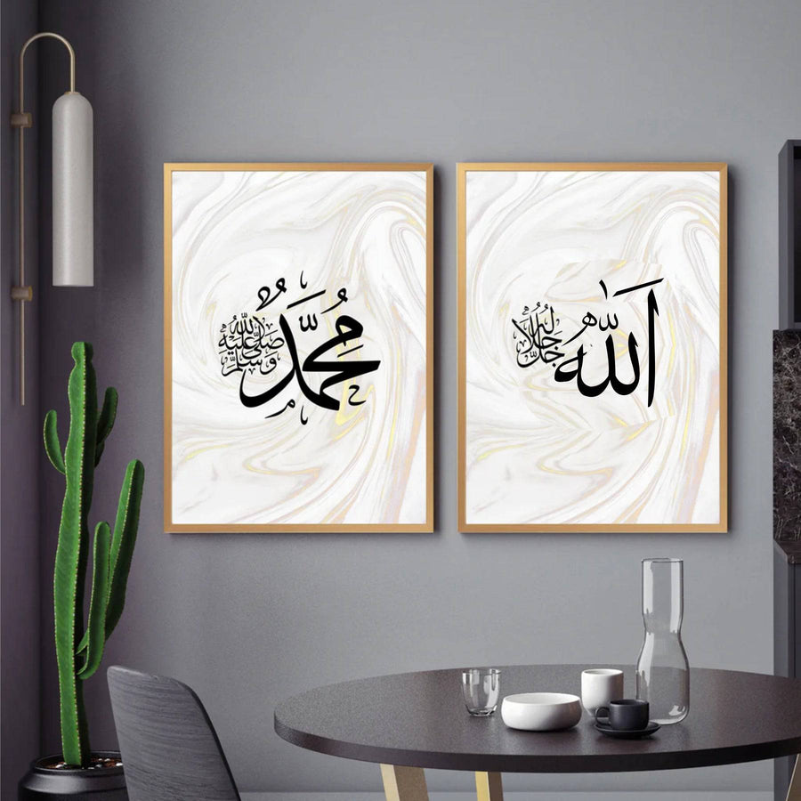 Pack Of 2 Allah, Muhammad Name Calligraphy Islamic Reusable Stencil for Canvas and wall painting.ID# 4198 - imartdecor.com