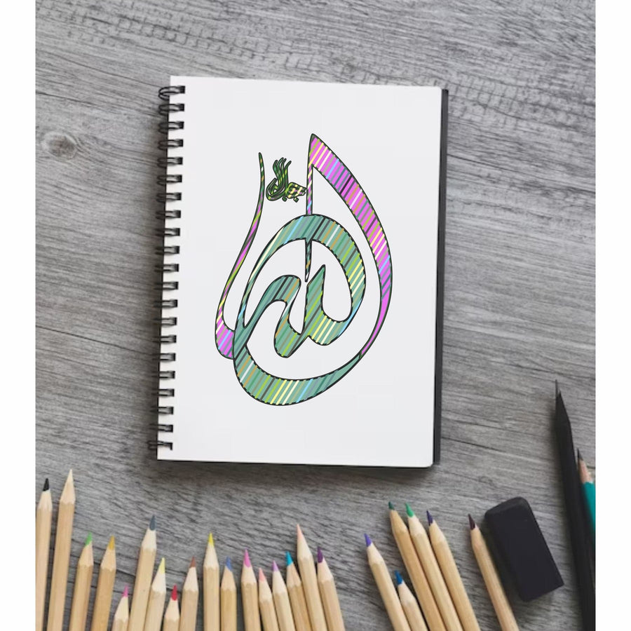 Allah Name Calligraphy Islamic Reusable Stencil for Canvas and wall painting.ID# 4204 - imartdecor.com
