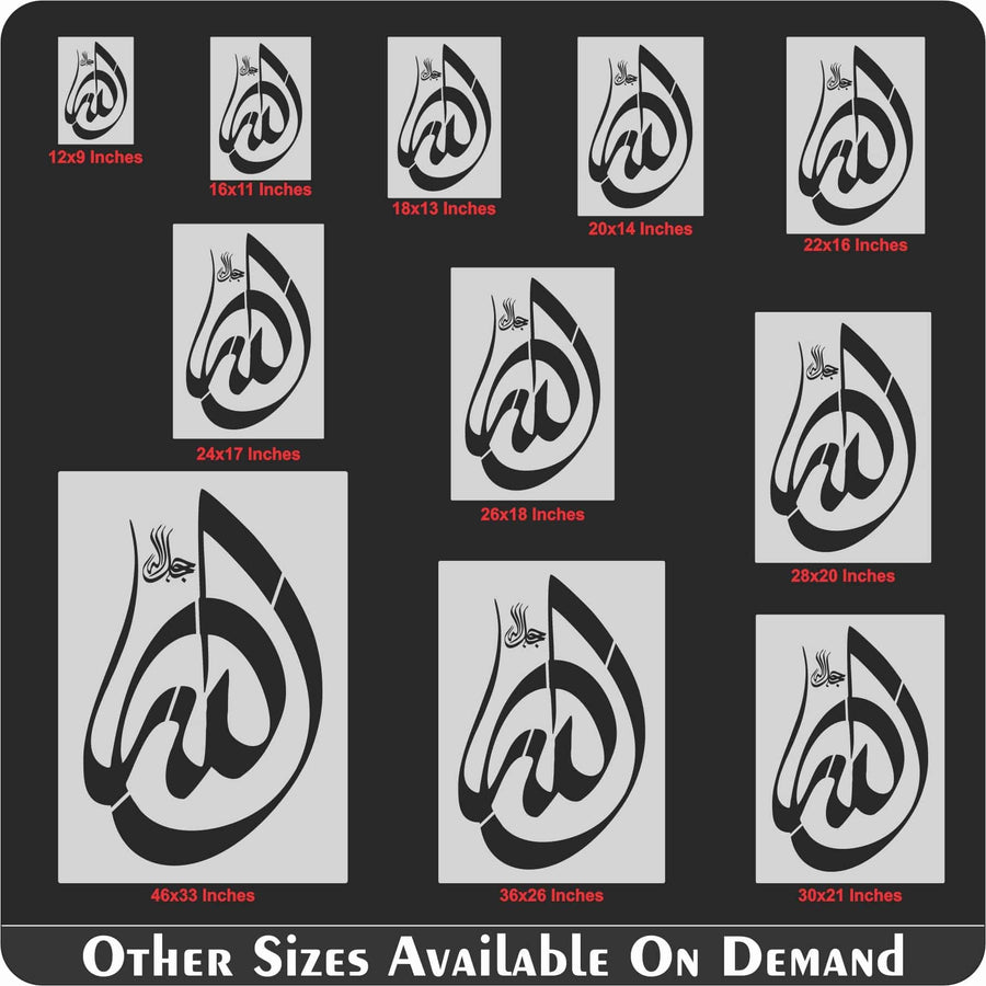 Allah Name Calligraphy Islamic Reusable Stencil for Canvas and wall painting.ID# 4204 - imartdecor.com