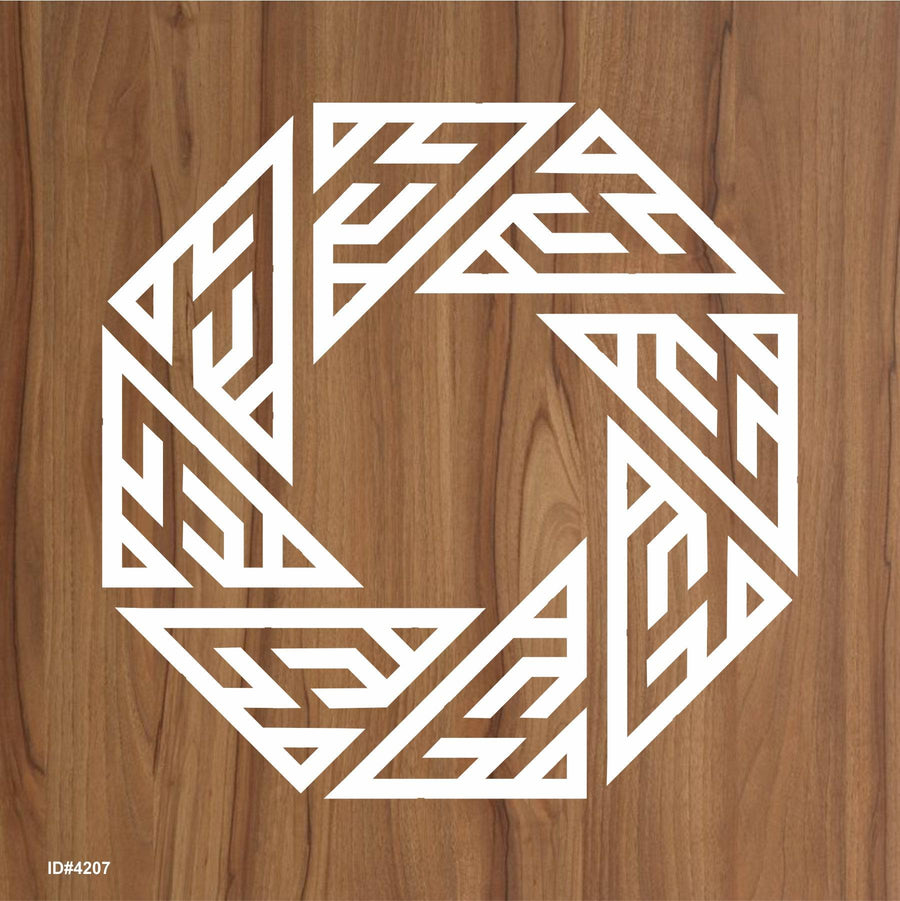 Muhammad Name Round In kufic Calligraphy Islamic Reusable Stencil for Canvas and wall painting.ID# 4207 - imartdecor.com