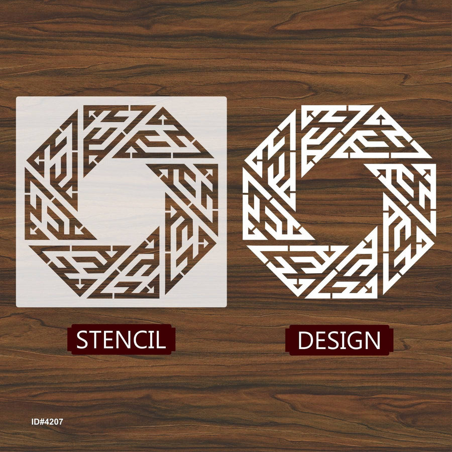 Muhammad Name Round In kufic Calligraphy Islamic Reusable Stencil for Canvas and wall painting.ID# 4207 - imartdecor.com