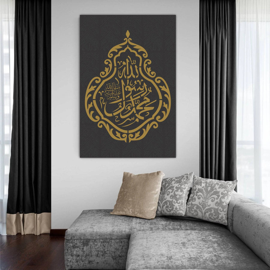 Muhammad Ur Rasool Allah Calligraphy Islamic Reusable Stencil for Canvas and wall painting.ID# 4209 - imartdecor.com