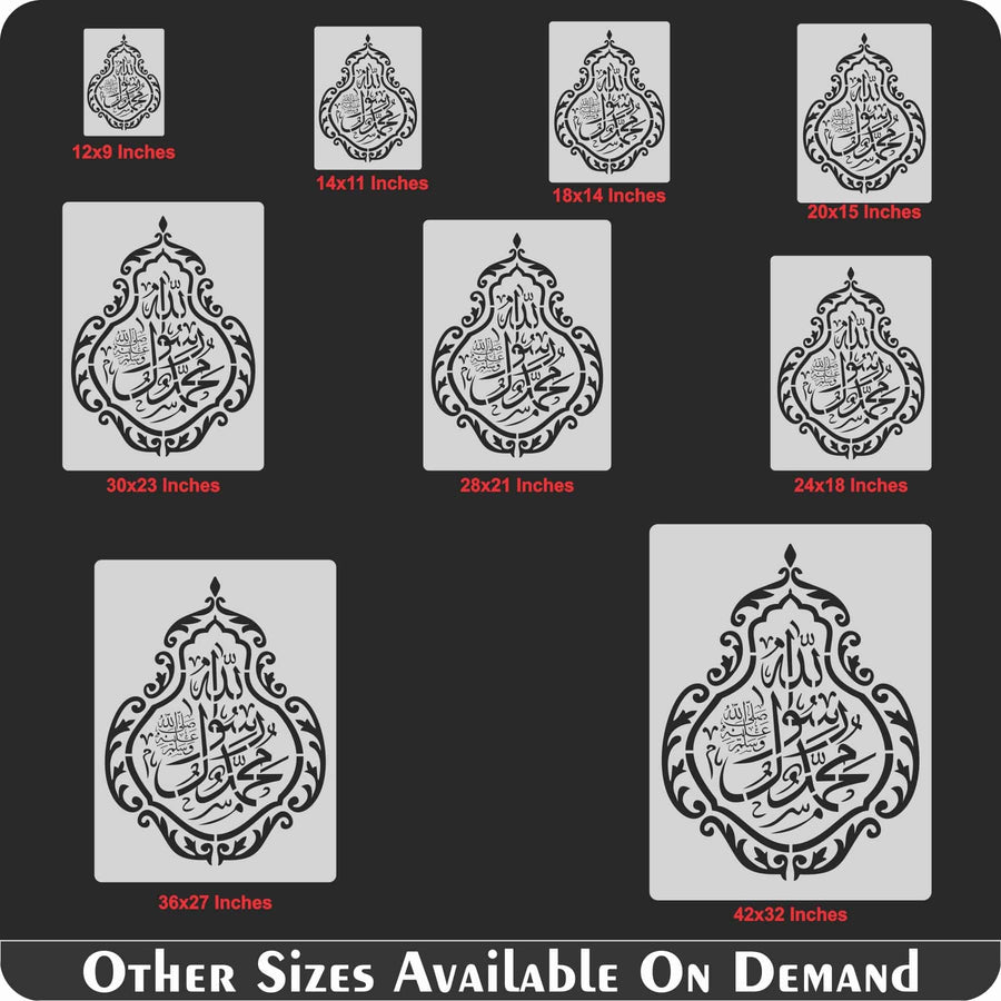 Muhammad Ur Rasool Allah Calligraphy Islamic Reusable Stencil for Canvas and wall painting.ID# 4209 - imartdecor.com