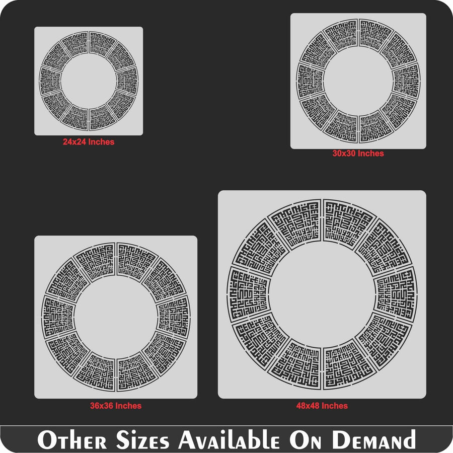 Surah Al Ikhlas (1-4) In kufic Calligraphy Islamic Reusable Stencil for Canvas and wall painting.ID# 4210 - imartdecor.com