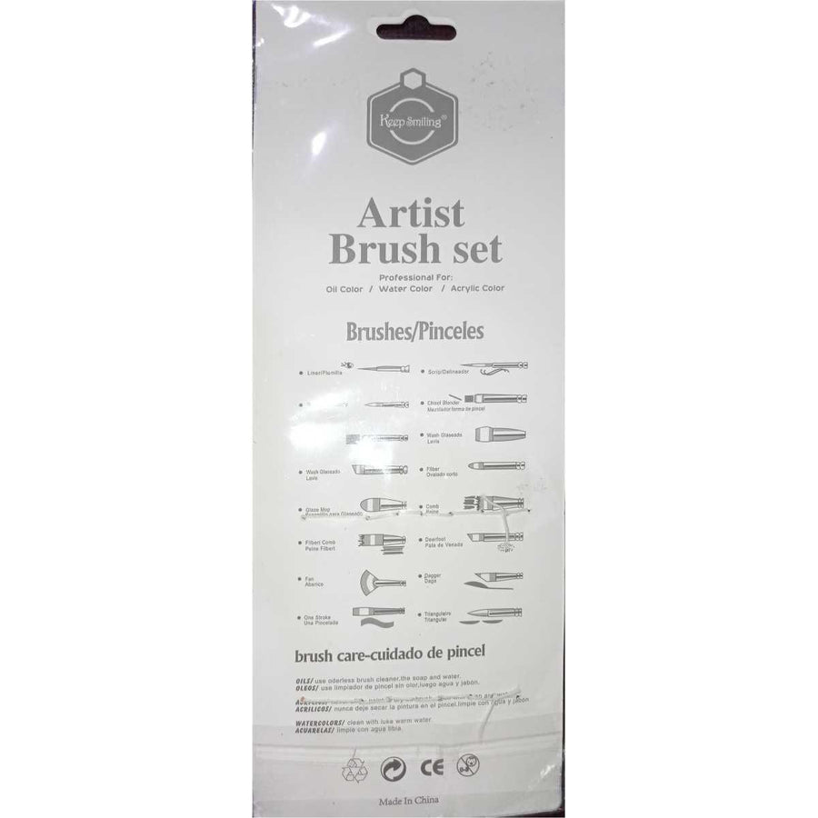 7 Pcs- Original High Quality Keep Smiling Multi Tip Brushes Set - imartdecor.com