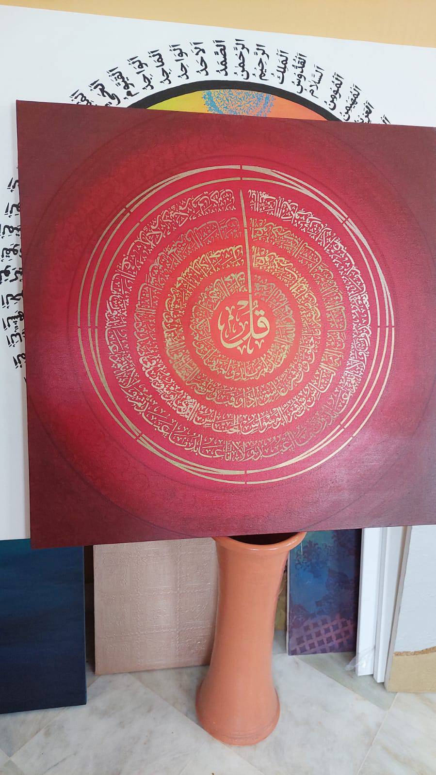4 qul Thuluth style calligraphy Islamic Reusable Stencil for Canvas and wall painting.ID#4172 - imartdecor.com