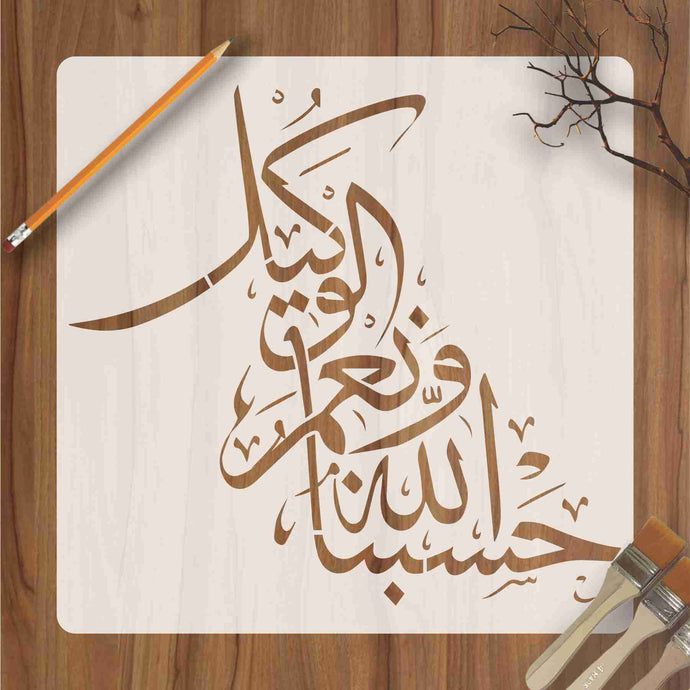All Calligraphy Stencils – imartdecor.com all-calligraphy-stencils-imartdecor-com