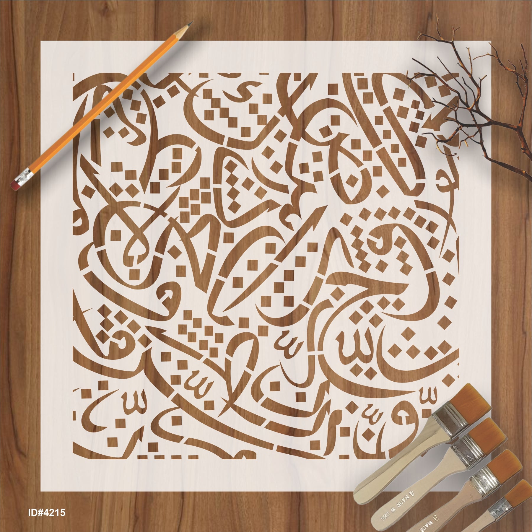 Arabic Alphabets Calligraphy Islamic Reusable Stencil for Canvas and w ...
