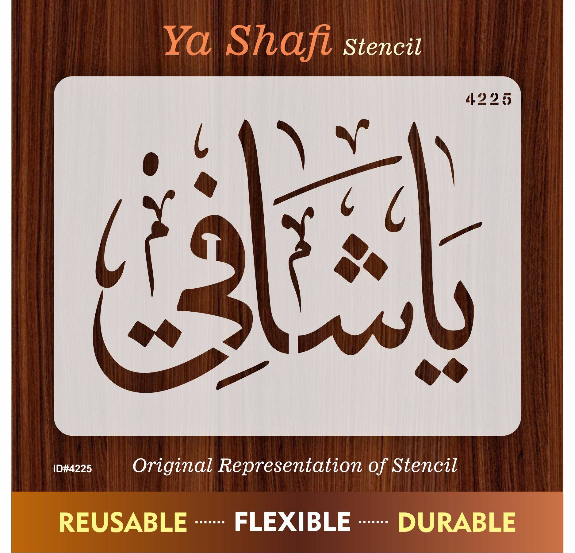 Shafi Sign Ya Shafi Calligraphy Islamic Reusable Stencil for Canvas and wall pain ...