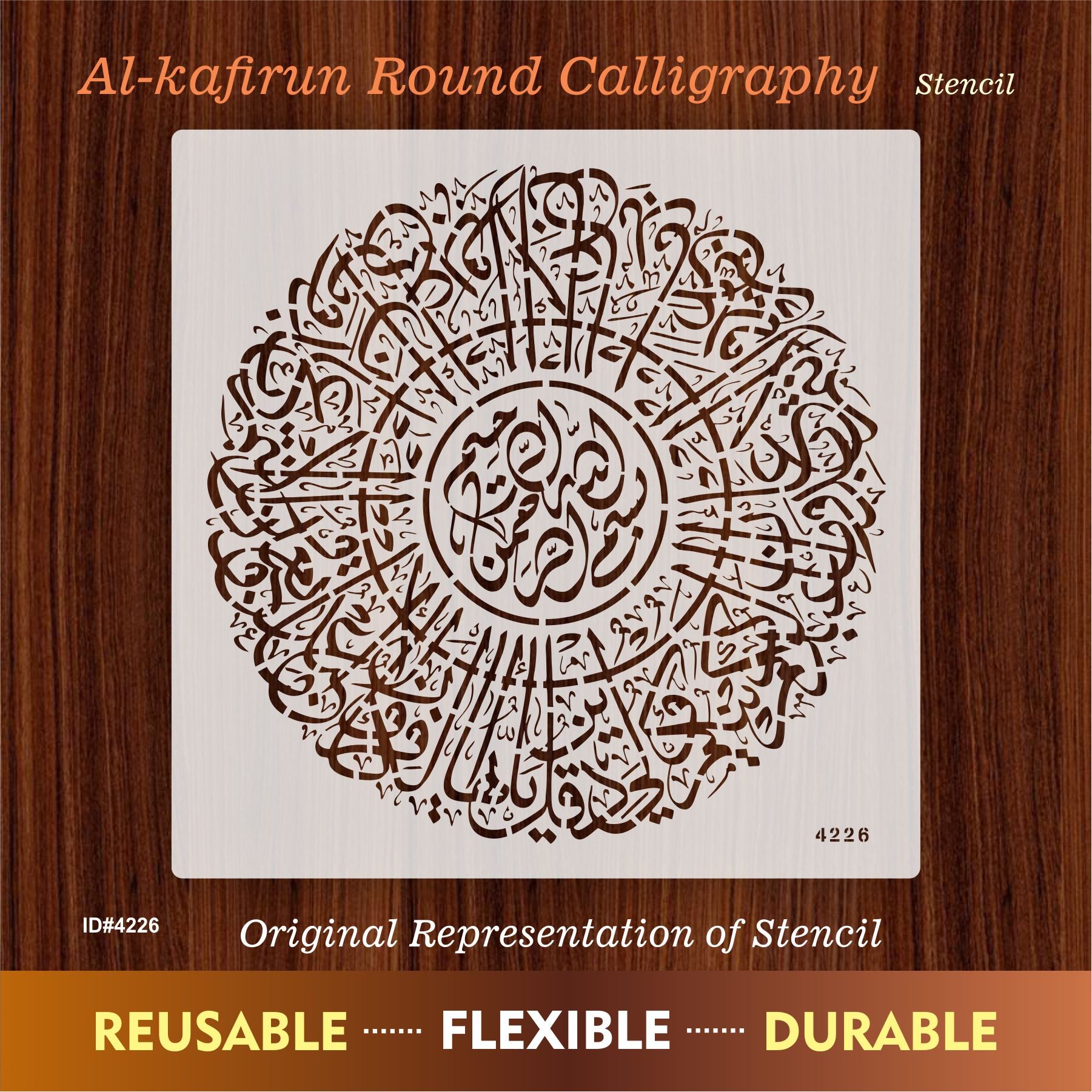Surah Al-Kafirun Round Calligraphy Islamic Reusable Stencil for Canvas ...