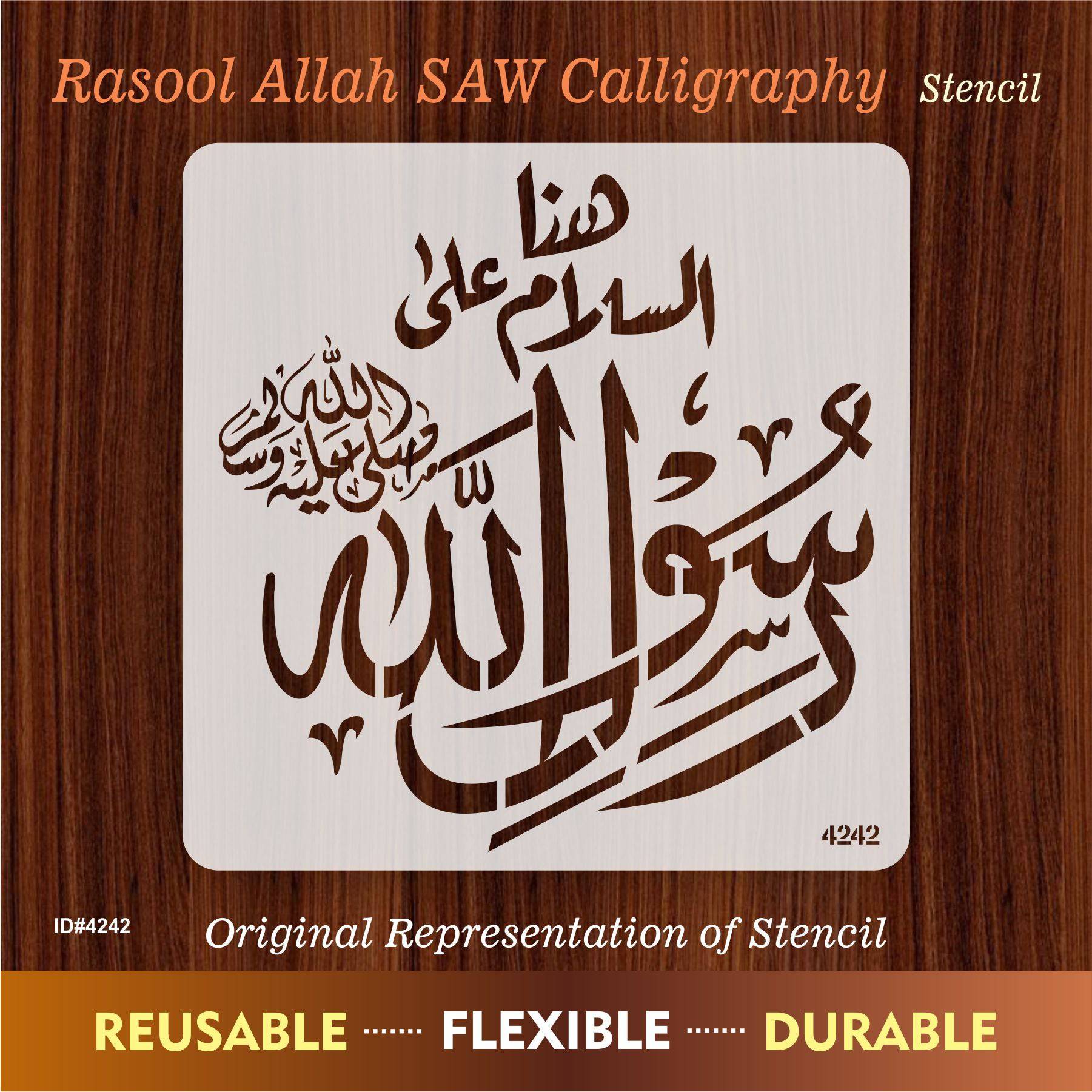 Allah Rasool Caligraphy Rasool Allah SAW calligraphy Islamic Reusable Stencil for Canvas and w ...