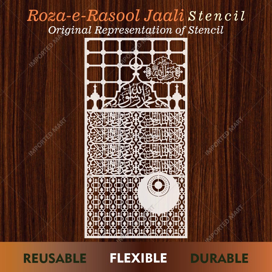 Roza-e-Rasool Jaali Stencil for Wall, Wood & Islamic Art – Mosque Mesh Pattern – ID# 4291 - imartdecor.com