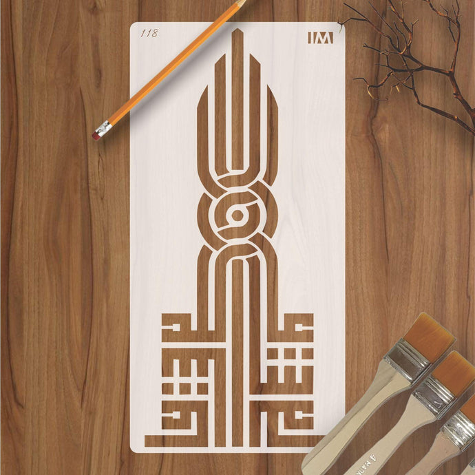 Mashallah Islamic Calligraphy Reusable Stencil for Canvas and wall painting - imartdecor.com