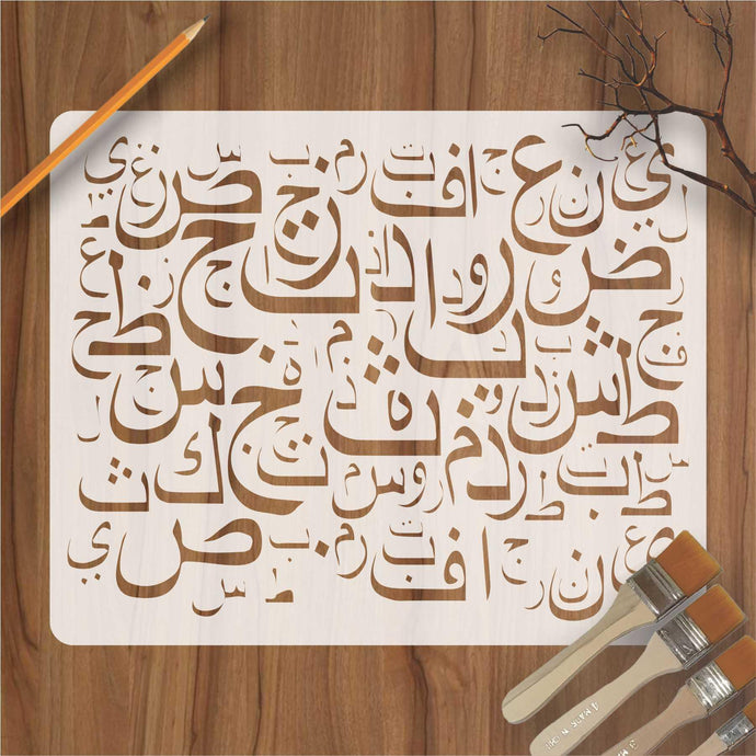 Arabic Alphabets Reusable Stencil For Canvas And Wall Painting - imartdecor.com