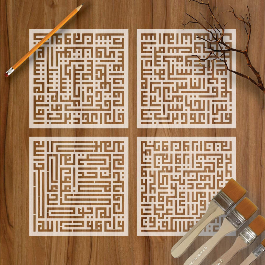 4 Qul In kufic Calligraphy Islamic Reusable Stencil for Canvas and wall painting.ID#265 - imartdecor.com