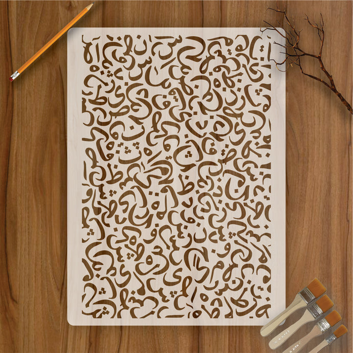 All Calligraphy Stencils – imartdecor.com