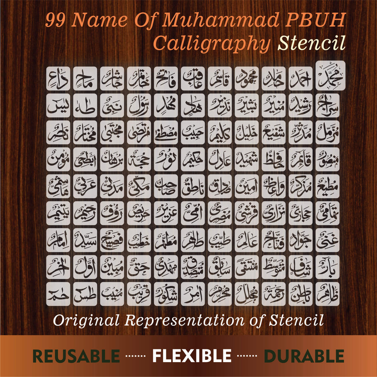 99 Names Of Muhammad PBUH Calligraphy Islamic Reusable Stencil for Can – imartdecor.com 99 Names Of Muhammad PBUH Calligraphy Islamic Reusable Stencil for Can – imartdecor.com