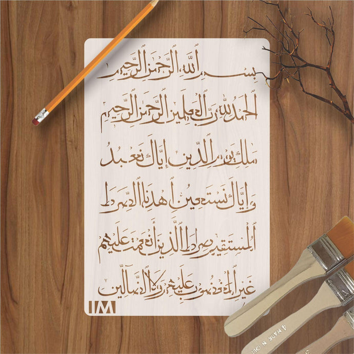 Surah-e-Fatiha Calligraphy Islamic Reusable Stencil for Canvas and wall painting - imartdecor.com