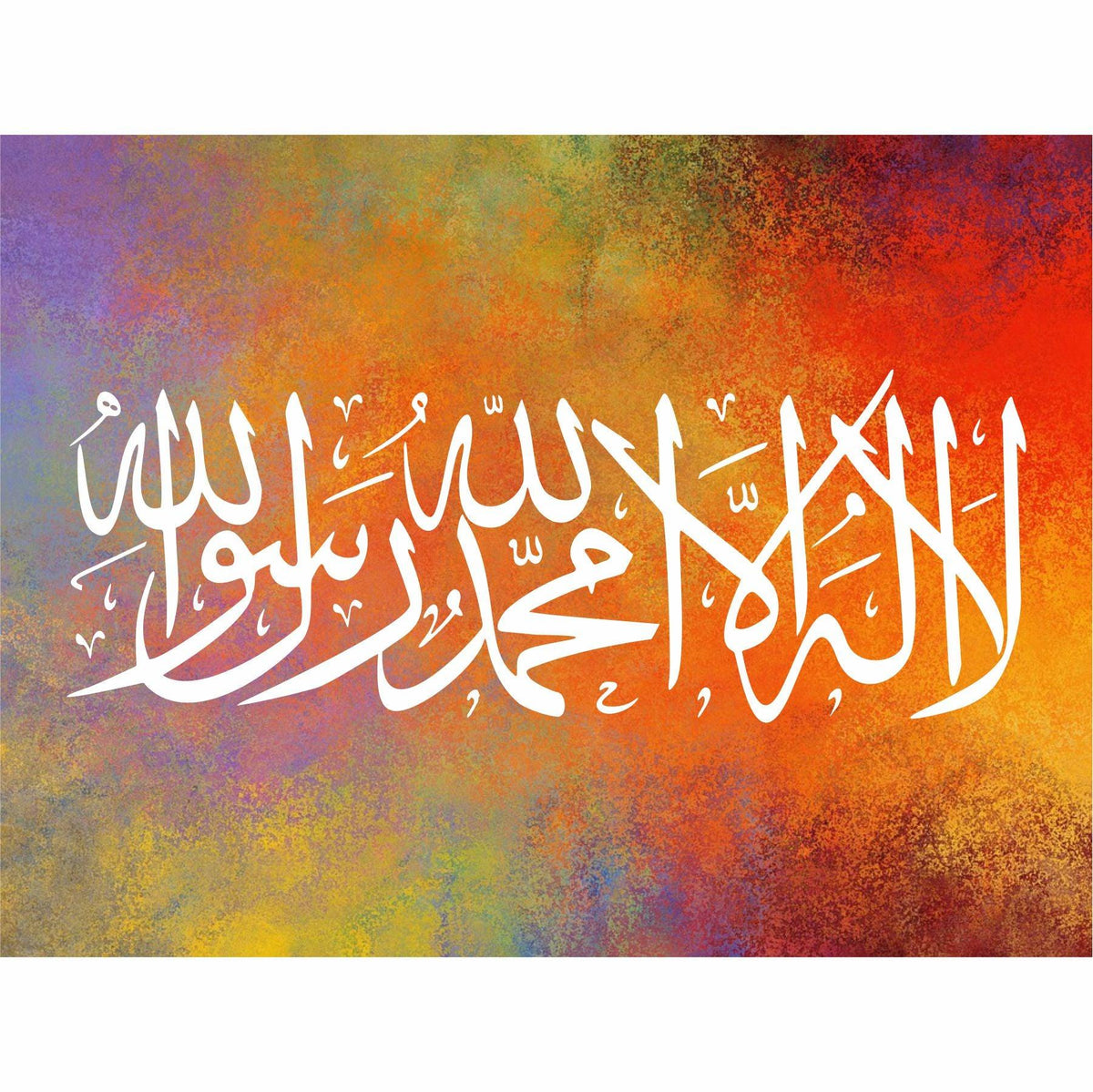 kalma Calligraphy Islamic Reusable Stencil for Canvas and wall paintin –