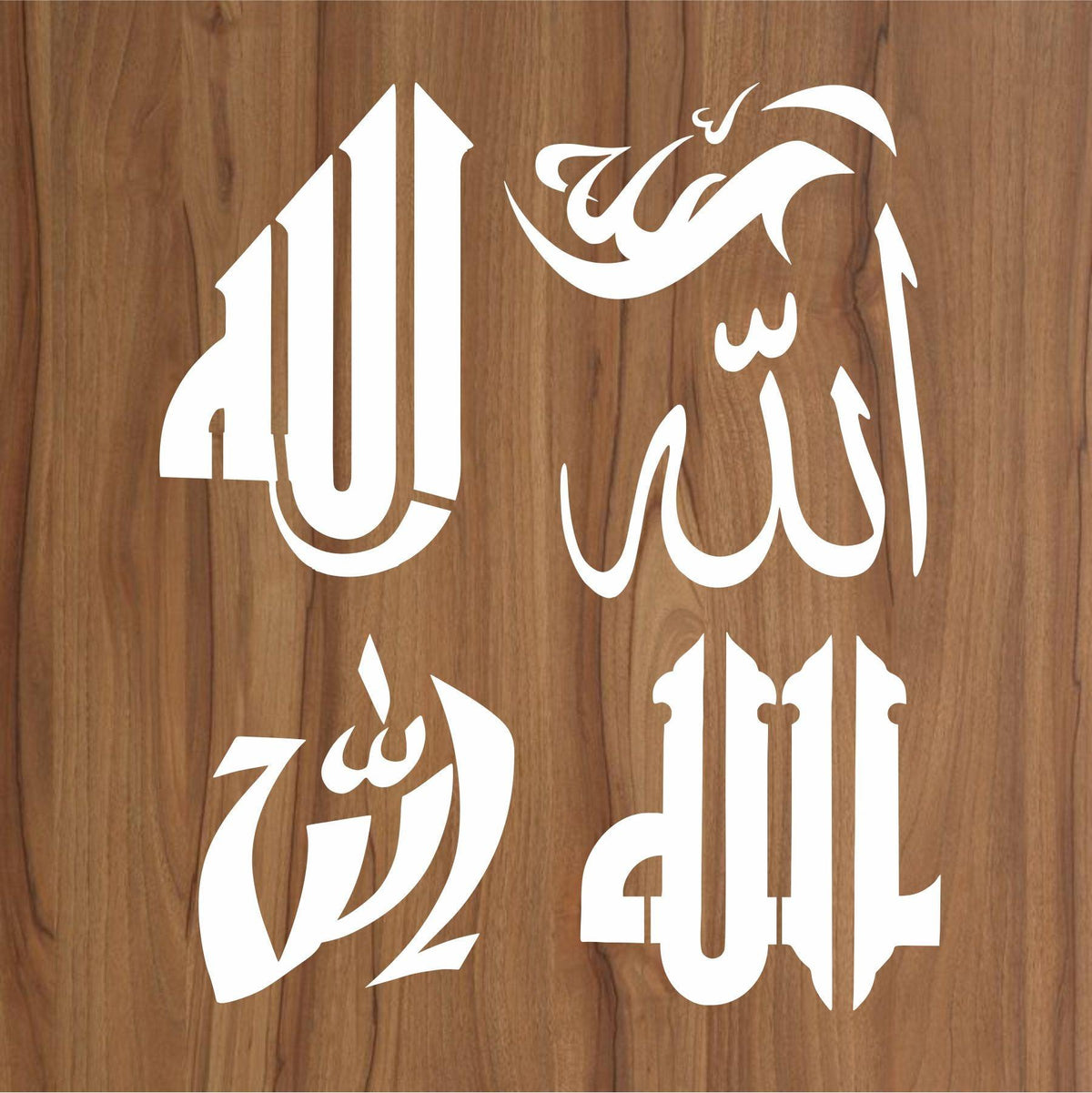 Allah in 5 Font Styles Calligraphy Islamic Reusable Stencil for Canvas ...