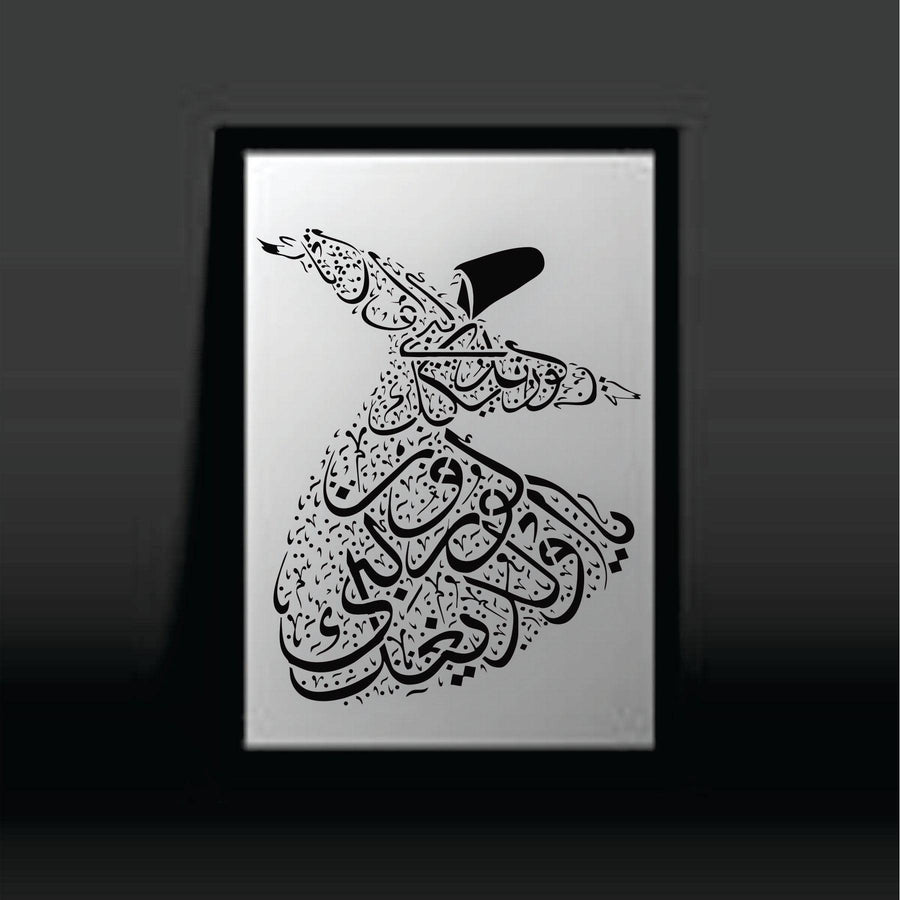 Sufi Dervish Reusable Stencil For Canvas And Wall Painting.ID# 414 - imartdecor.com