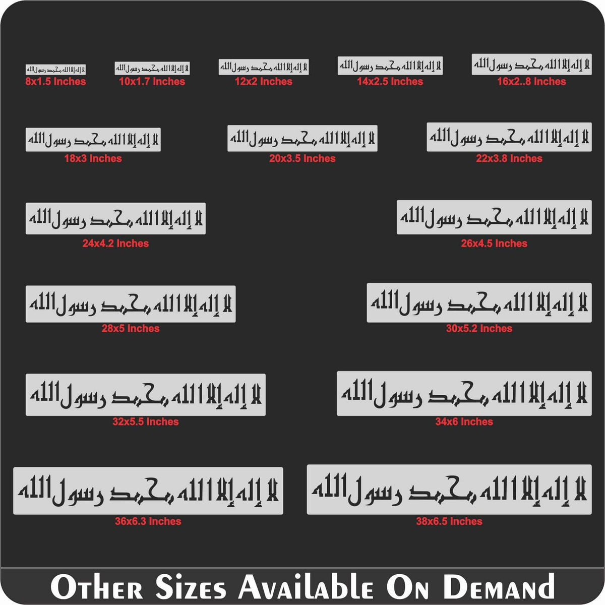 Islam First Kalma First Kalma Calligraphy Islamic Reusable Stencil for Canvas and wall p ...
