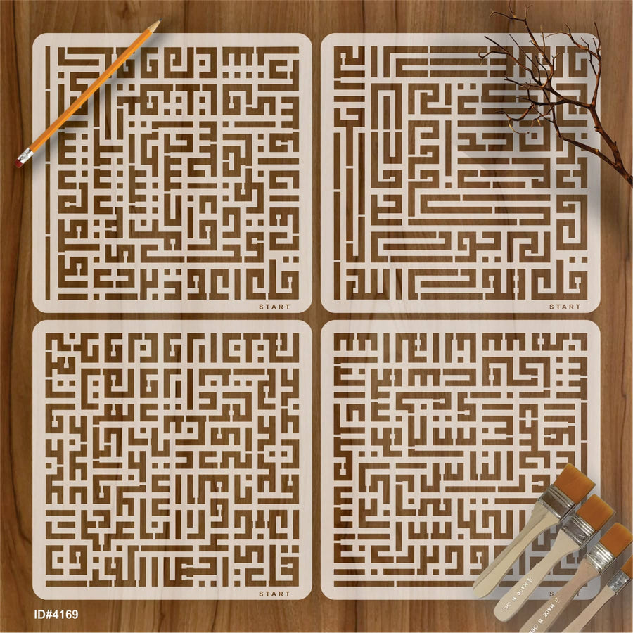 4 Qul In kufic Calligraphy Islamic Reusable Stencil for Canvas and wall painting.ID#4169 - imartdecor.com