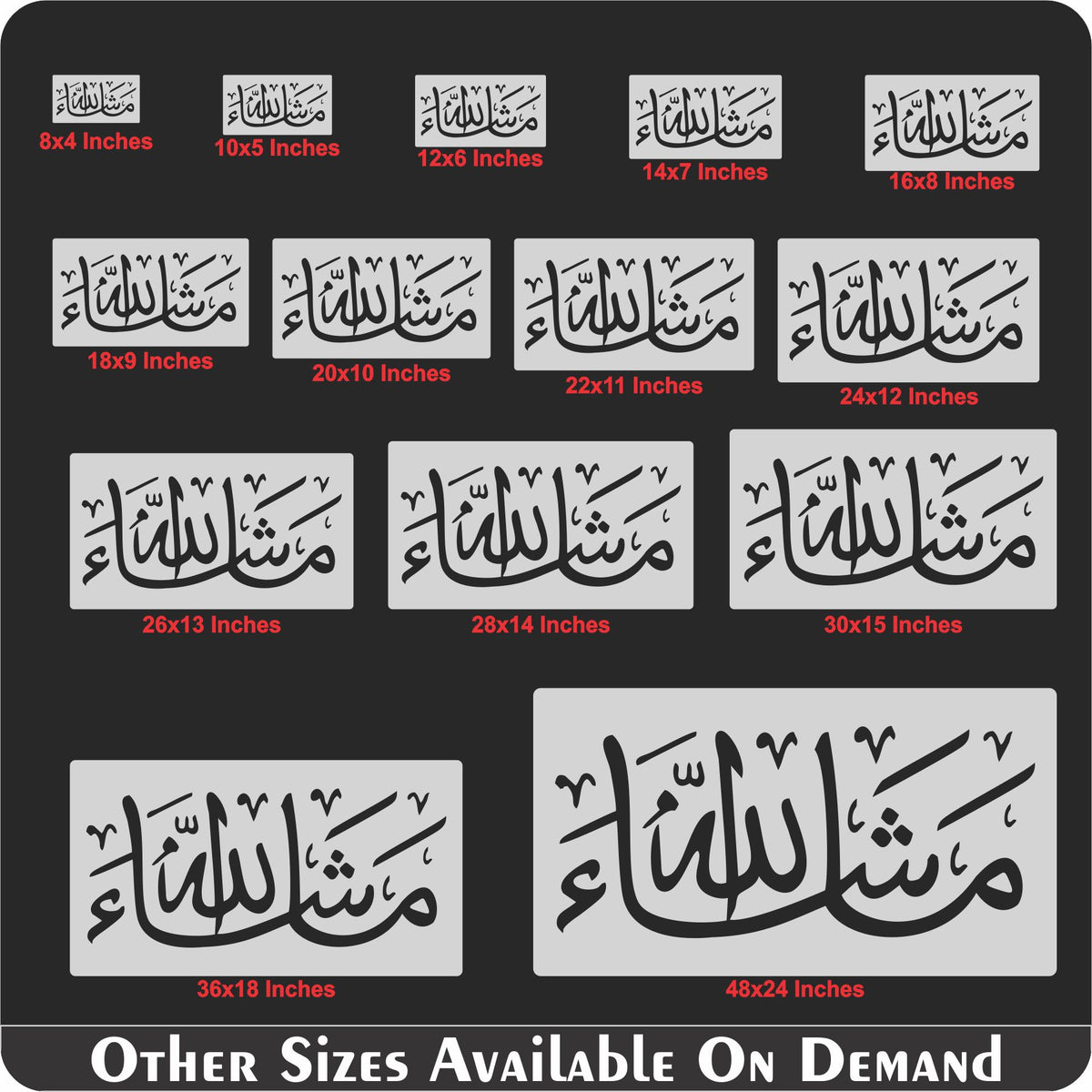 Buy Islamic Calligraphy Stencils A4 Different Words Combination Deal 9 –
