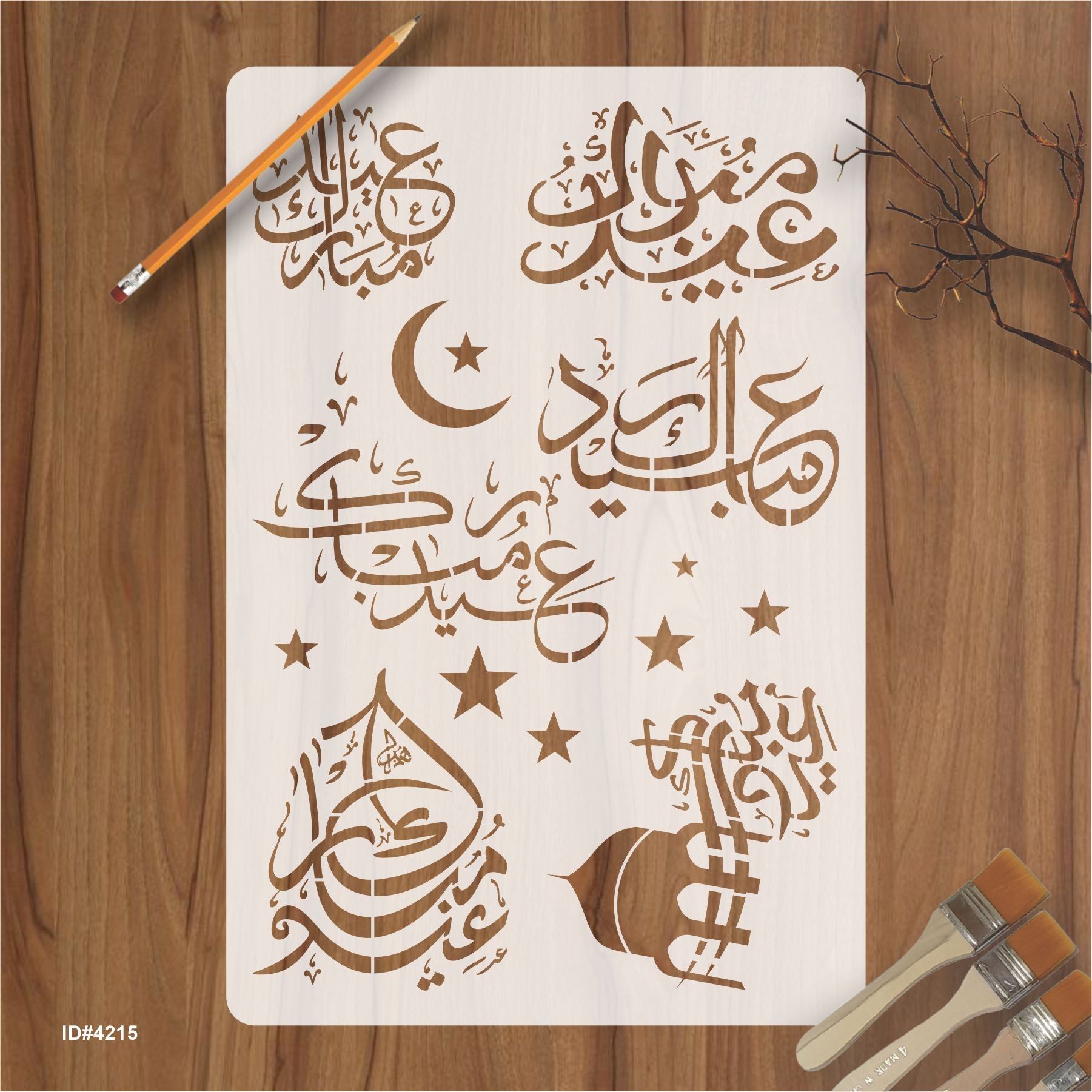 Eid Mubarak Reusable Stencil For Canvas And Wall Painting.ID#4194 ...